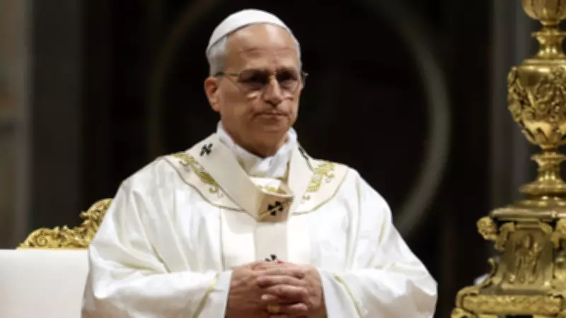 Papa'dan Trump'ın İran Tehdidine Sert Tepki: 'Kabul Edilemez'