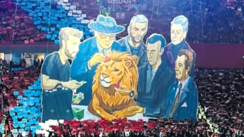 Papara Park'ta Fenerbahçe Taraftarlarından Muhteşem Koreografi