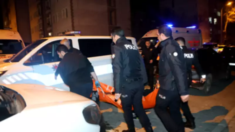 Park Lambası Tartışması Bıçaklı Kavga ile Sona Erdi: 3 Kişi Yaralandı