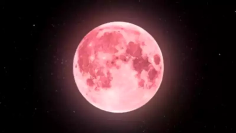 Pembe Dolunay Saat Kaçta Görünecek? Türkiye'den İzleme Rehberi