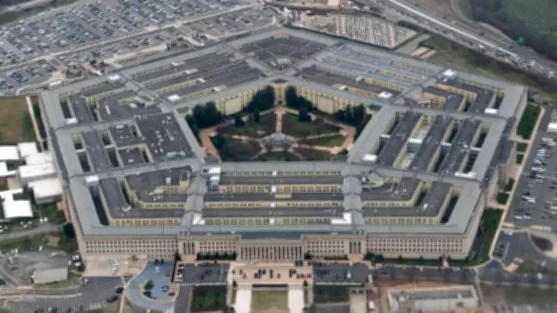 Pentagon: İran Savaşı'nda 25 Milyar Dolar Harcandı