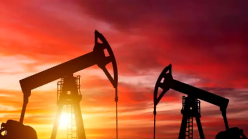 Petrol Rezervi 2026: Türkiye'nin Dev Atlayışı ve Dünya Sıralaması