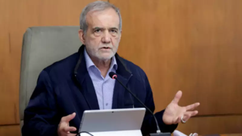 Pezeşkiyan: İran, tehdit ve abluka altında dayatılan müzakereyi kabul etmeyecek