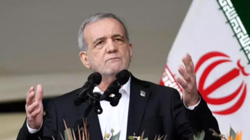 Pezeşkiyan'dan Güçlü Mesaj: Diyalog Evet, Teslimiyet Hayır