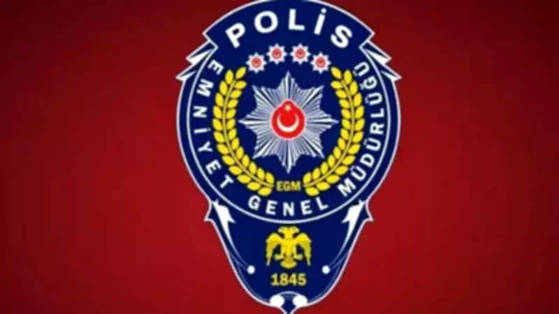 Polis Haftası Ne Zaman Kutlanıyor? 2026 Tarihi ve Anlamlı Mesajlar
