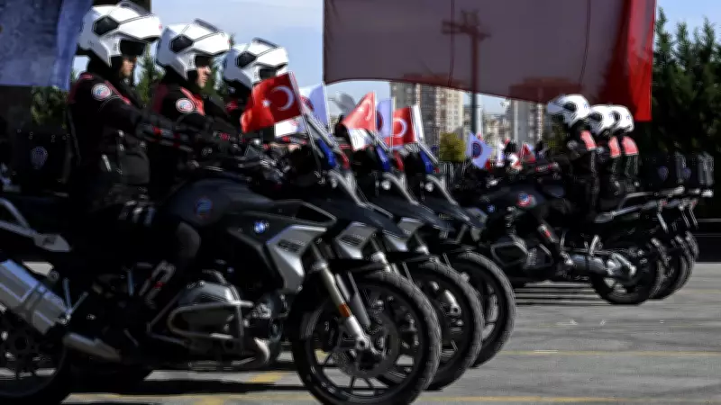 Polis Mesai Sistemi Değişiyor: 12 Saat Görev, 36 Saat Dinlenme Modeli Geliyor