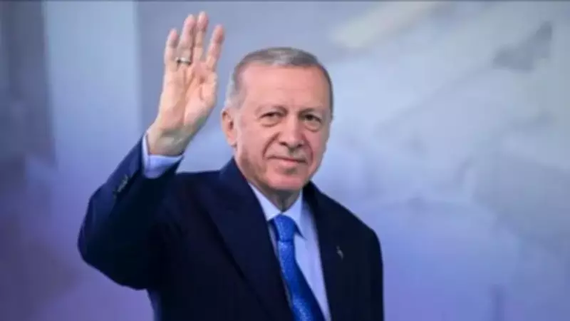 Polis Teşkilatı'nın 181. Yılı Kutlandı: Erdoğan 'Devletin Göz Bebeği' Dedi