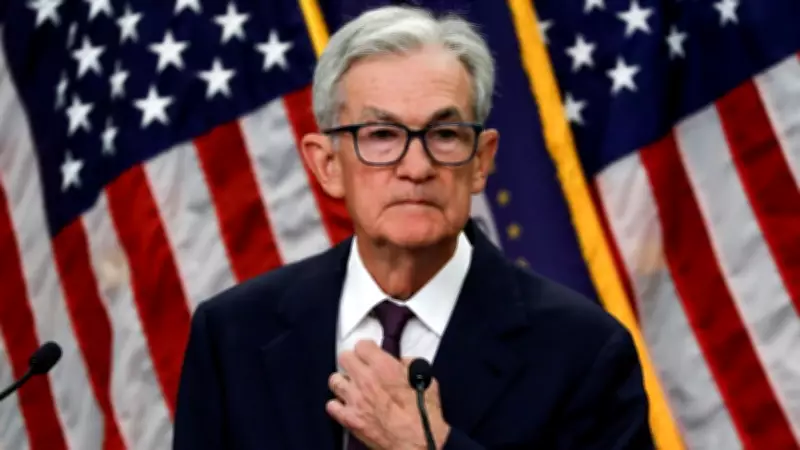 Powell'ın Fed Başkanlığında Son FOMC Toplantısı: Belirsizlikler Sürüyor