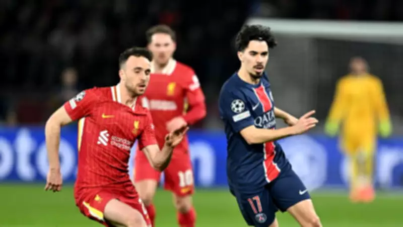 PSG - Liverpool Maçı Ne Zaman, Hangi Kanalda? Canlı İzleme Detayları
