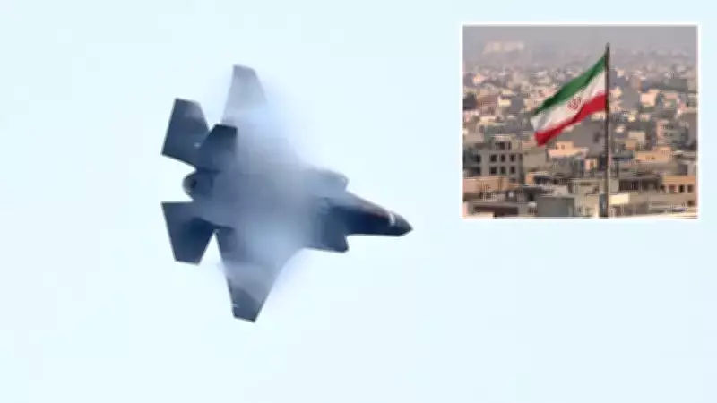 İran, ABD'ye Ait Bir F-35 Savaş Uçağını Düşürdüğünü İddia Etti