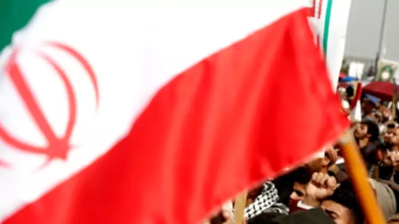 İran Basını: ABD, İran'ın Varlıklarının Serbest Bırakılmasını Kabul Etti