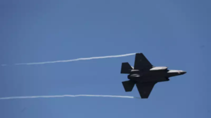 İran, Bir Günde İki ABD Uçağını Vurdu: ABD'nin 23 Yıllık Çatışma Kayıpsızlık Serisi Sona Erdi