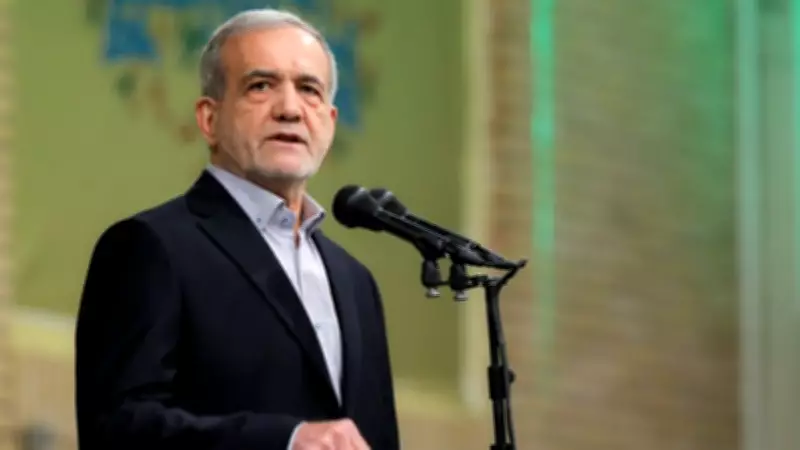 İran Cumhurbaşkanı Pezeşkiyan: 14 Milyondan Fazla Vatandaş Ülke İçin Canını Fedaya Hazır