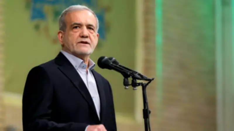 İran Cumhurbaşkanı Pezeşkiyan: ABD'nin Deniz Ablukası Askeri Operasyonların Devamı