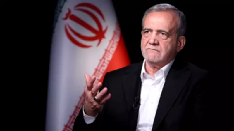 İran Cumhurbaşkanı Pezeşkiyan: ABD'nin Çelişkili Sinyalleri Kabul Edilemez