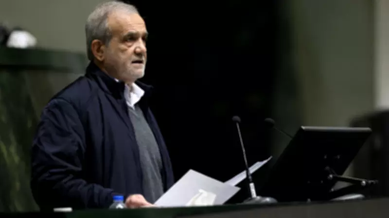 İran Cumhurbaşkanı Pezeşkiyan, Türkiye'nin İsrail Politikasını Övdü