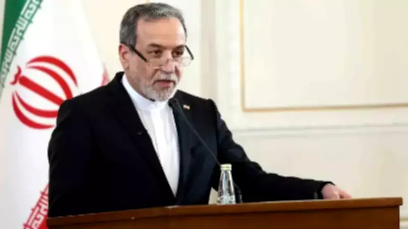İran Dışişleri Bakanı Arakçi, Pakistan'ın Arabuluculuk Teklifine İlişkin Açıklama Yaptı