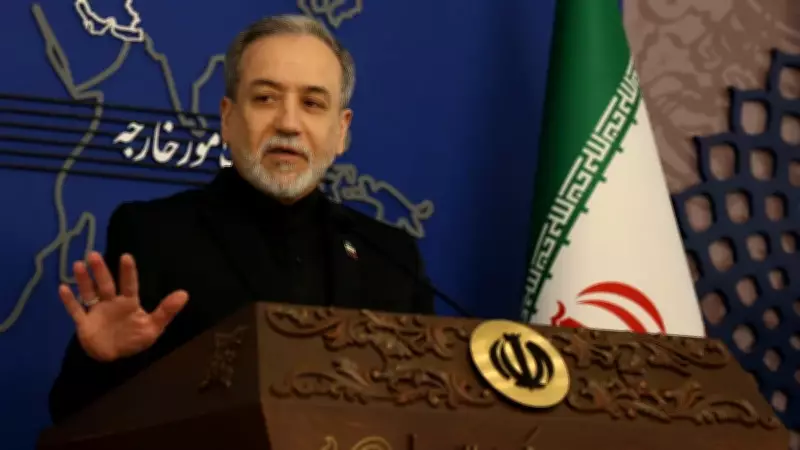 İran Dışişleri Bakanı'ndan Trump'a Sert Tepki