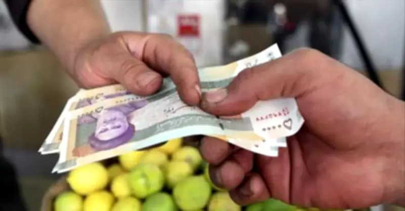 İran Ekonomisi Serbest Düşüşte: IMF'den Küçülme ve Yüksek Enflasyon Uyarısı