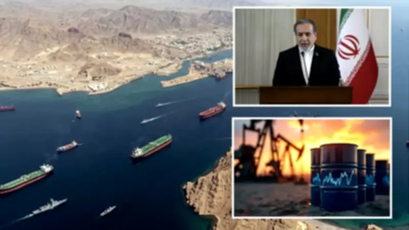 İran, Lübnan Ateşkesi Kapsamında Hürmüz Boğazı'nı Ticari Gemilere Açtı