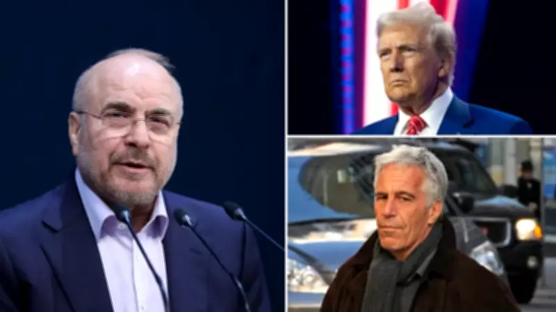 İran Meclis Başkanı Galibaf'tan ABD'ye Sert Eleştiri: 'Epsteinokrasi' Vurgusu