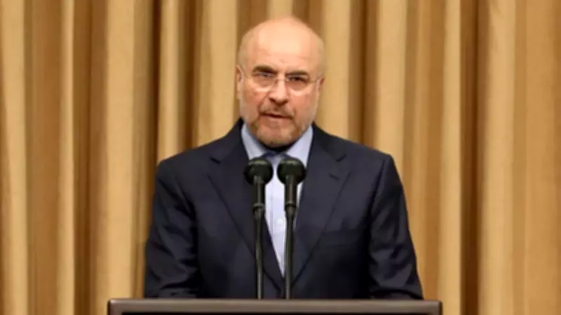 İran Meclis Başkanı Kalibaf: Lübnan Ateşkesine 'İhtiyatla' Yaklaşacağız