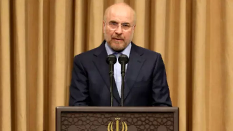 İran Meclis Başkanı Kalibaf'tan Trump'a Sert Yanıt: Yedi İddianın Hepsi Yalan