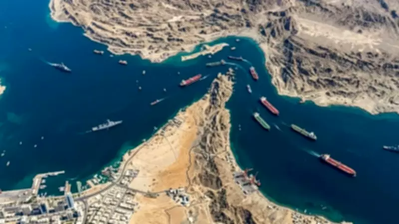 İran Meclis Başkan Yardımcısı: ABD Geri Adım Attı, Hürmüz Boğazı Geliri Merkez Bankasına