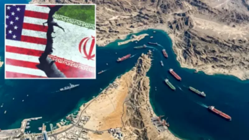 İran Silahlı Kuvvetleri'nden ABD'ye Hürmüz Boğazı uyarısı