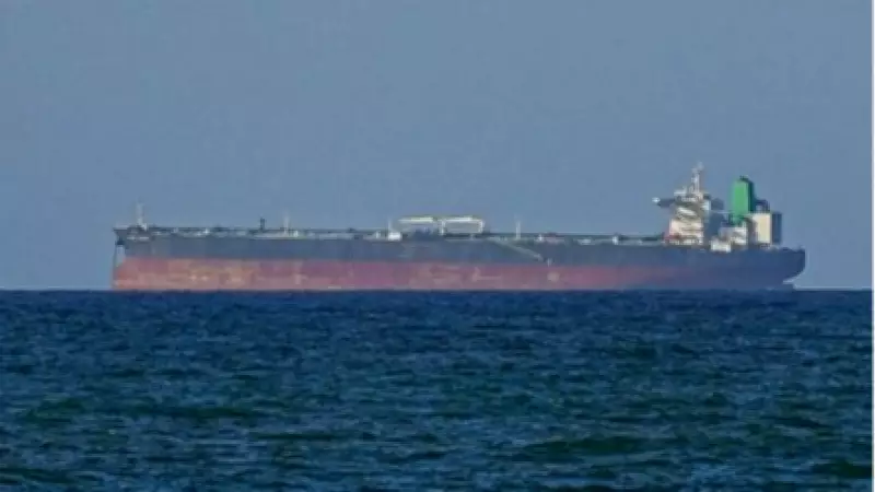 İran'a ait yük gemisi ABD ablukasını deldi