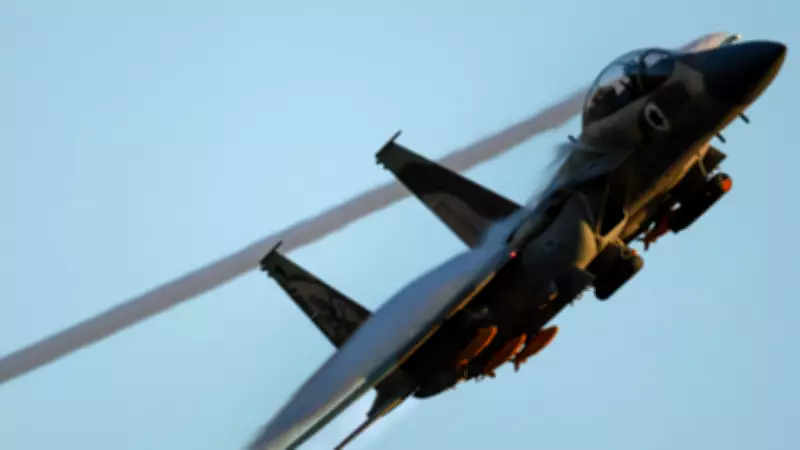 İran'da Düşürülen F-15 Mürettebatı İçin Kritik Kurtarma Operasyonu