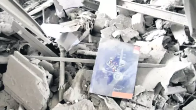 İran'da Müzik Okulu Vuruldu: ABD Saldırısında 8 Ölü, 95 Yaralı