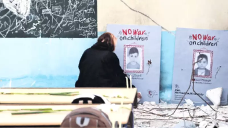 İran'da Okul Katliamının 40. Gününde Yas Töreni Düzenlendi