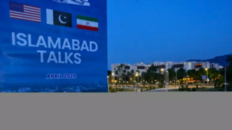 İran'dan 24 Saatte Diplomasi Dönüşü: Pakistan'da ABD ile Müzakere Heyeti Yola Çıktı