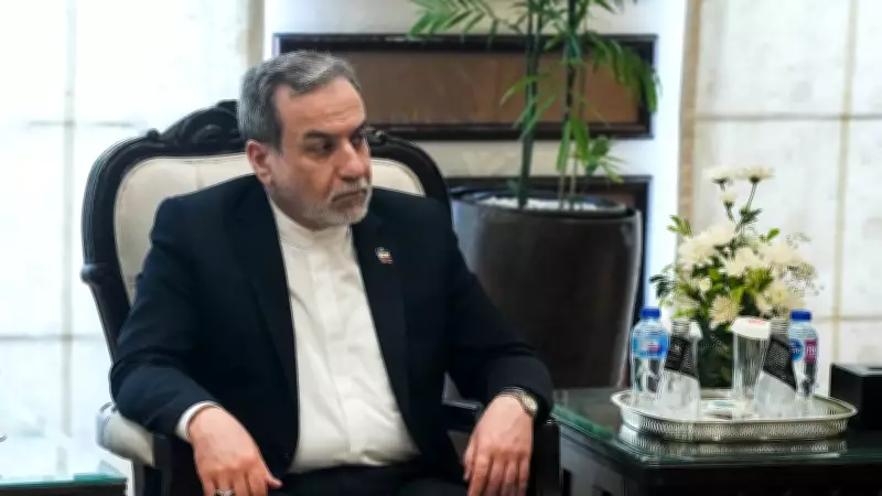 İran'dan ABD'ye 'kırmızı çizgi' mektubu: Nükleer ve Hürmüz vurgusu