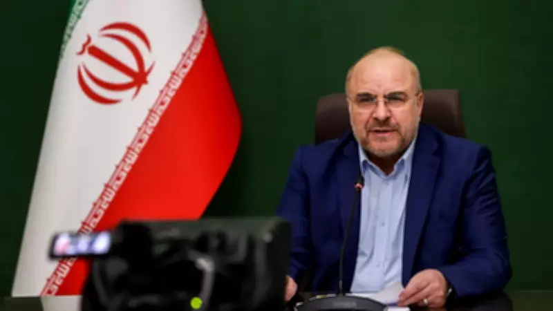 İran'dan ABD'ye Sert Uyarı: 'Önce İsrail' Politikasından Vazgeçin