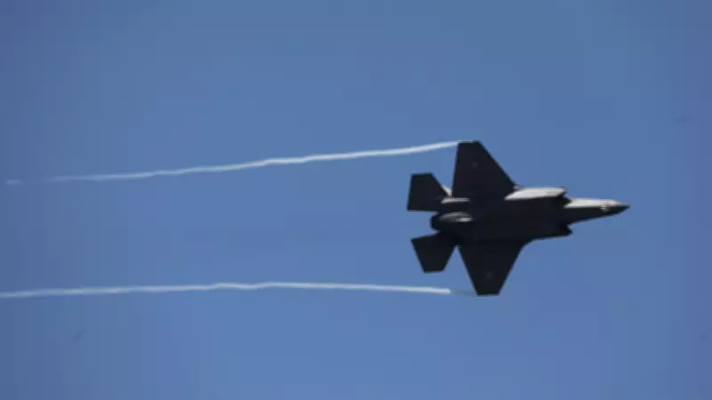 İran'dan Çarpıcı İddia: 'ABD Savaş Uçağı Düşürüldü, Pilot Paraşütle Atladı'