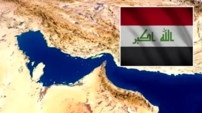 İran'dan Irak'a Hürmüz Boğazı Muafiyeti: Kısıtlamalar Sadece Düşman Ülkelere