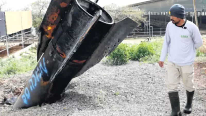 İran'dan Kritik Uyarı: Füze Saldırıları Sonrası Radyoaktif Sızıntı Riski