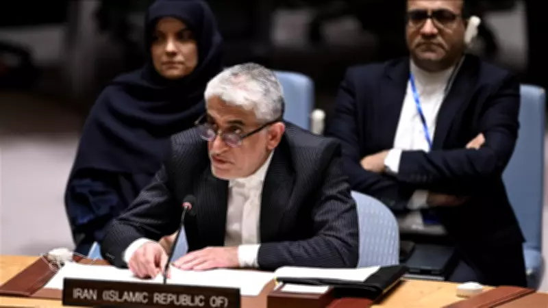 İran'dan Trump'a BM'de Sert Tepki: 'Açıklamaları Terörizmi Teşvik Ediyor'