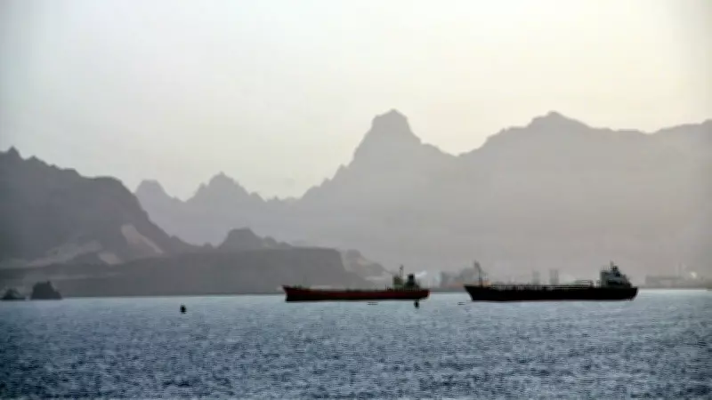 İran'dan Trump'a Sert Yanıt: Saldırı Halinde İkinci Boğaz da Kapatılacak