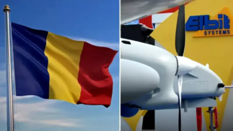 Romanya, İsrail'den İHA Sözleşmesini Feshetmeyi Değerlendiriyor