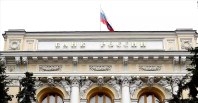 Rusya Merkez Bankası Faiz İndirdi: Politika Faizi Yüzde 14,50'ye Geriledi