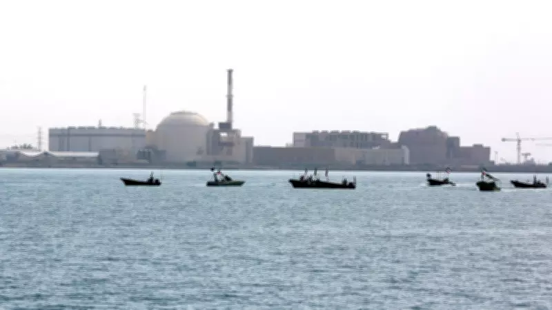 Rusya, İran'daki Buşehr Nükleer Santrali'nden 198 Kişiyi Tahliye Etti