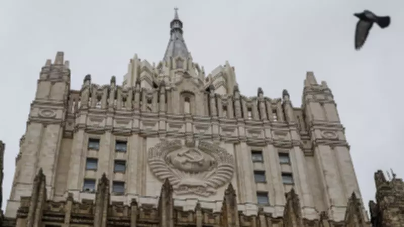 Rusya'dan Kritik Uyarı: Orta Doğu'da Durum Kontrolden Çıkıyor