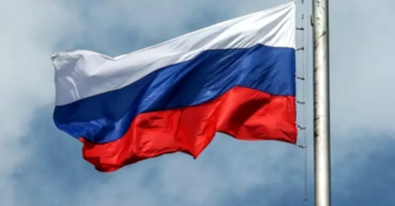 Rusya'dan İran'a Teklif: Zenginleştirilmiş Uranyum Depolamayı Kabul Etmeye Hazırız