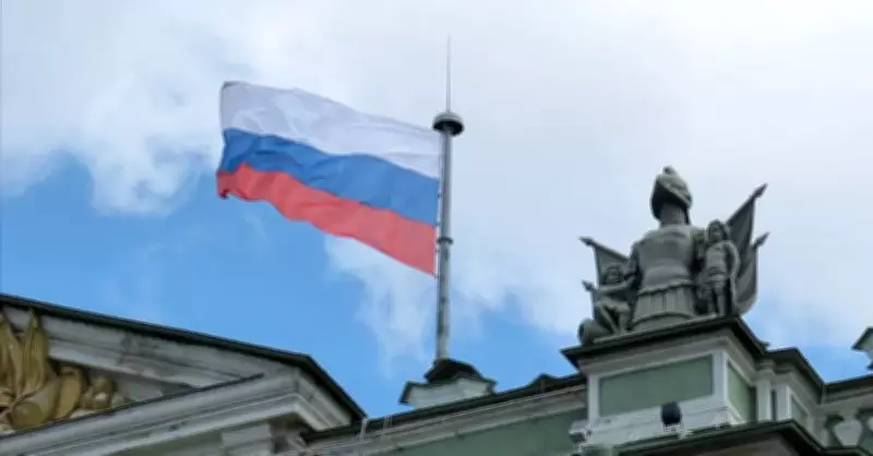 Rusya'nın Petrol ve Doğal Gaz Gelirleri Yükselişte: Aylık 14 Milyar Dolar