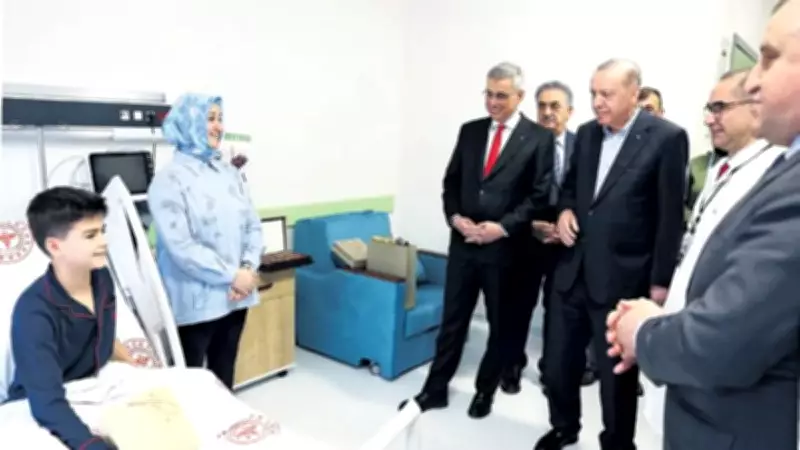 Safa'nın Arda Güler Hayali Gerçek Oldu: Milli Forma Hastanede Teslim Edildi