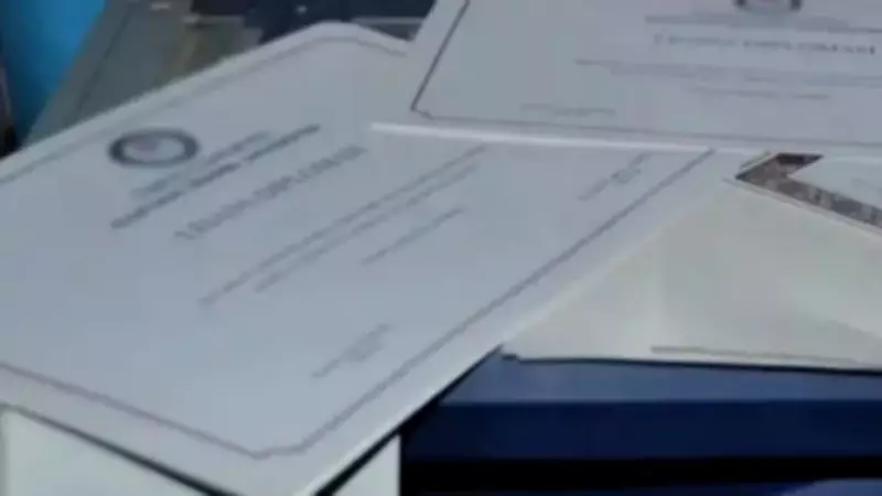 Sahte E-İmza Çetesi Davasında 322 Sanık: Duruşma 5 Mayıs'a Ertelendi