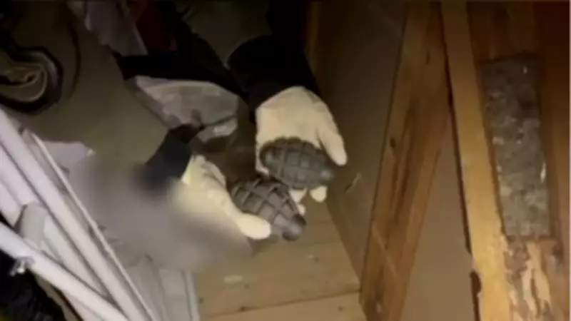 Sakarya'da Uyuşturucu Operasyonu: El Bombası ve Havan Topu Ele Geçirildi